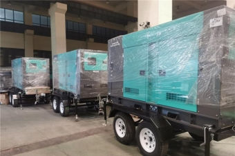 移動(dòng)發(fā)電機(jī)組